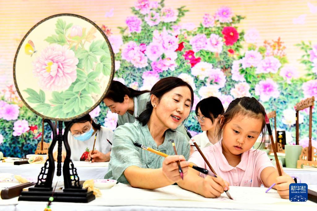 叶汉233投注法